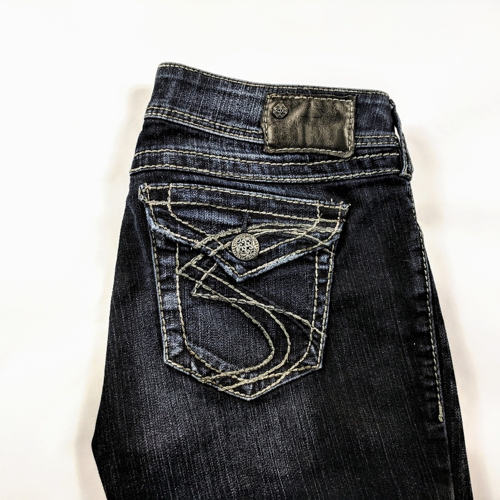 COPY - SILVER JEANS Suki Surplus Size 29/32 OR 8/9